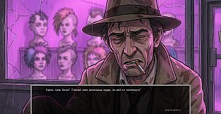 Defective Detectives 2