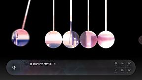 Flowers Blooming at the End of Summer