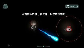 失落的琴弦-The Lost Strings