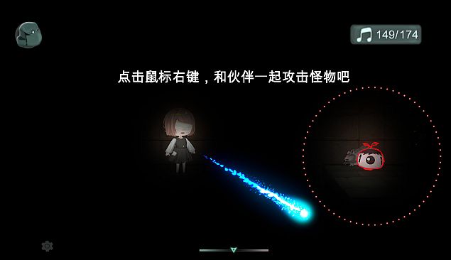 失落的琴弦-The Lost Strings