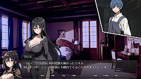 Until Chloe, the New Wife, Falls