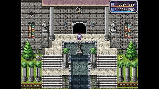 Mylene and the Lust temple