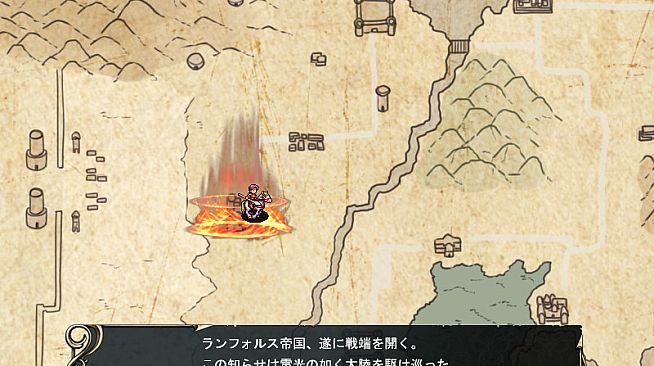 Outsider Strategist～異世界で軍師になる～