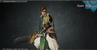 Guan Ping - Officer Ticket / 関平使用券