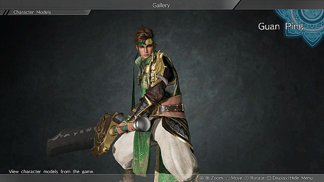 Guan Ping - Officer Ticket / 関平使用券