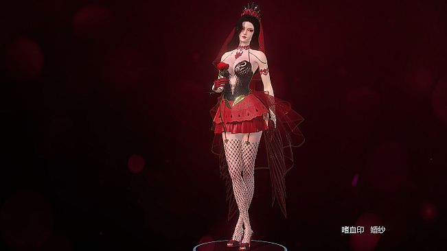 嗜血印 Bloody Spell DLC 婚纱系列