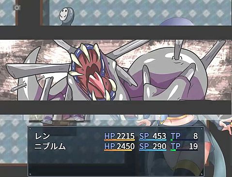 Ren the Summoner and the Erotic Dungeon