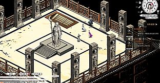 Path of Kung Fu: Bloodstained Desert