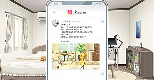 Virtual Ties 〜ヰ世界情緒夢想曲〜