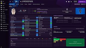 Football Manager 2021 Touch