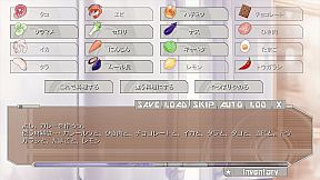 Magic Sword for Kamonegi-go