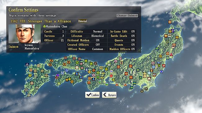 NOBUNAGA'S AMBITION: SoI - Scenario 1 "Stronger Than a Alliance"