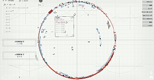 Idle Spiral - Q.E.D. Pack