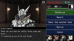 DarkBlood -Gaiden-