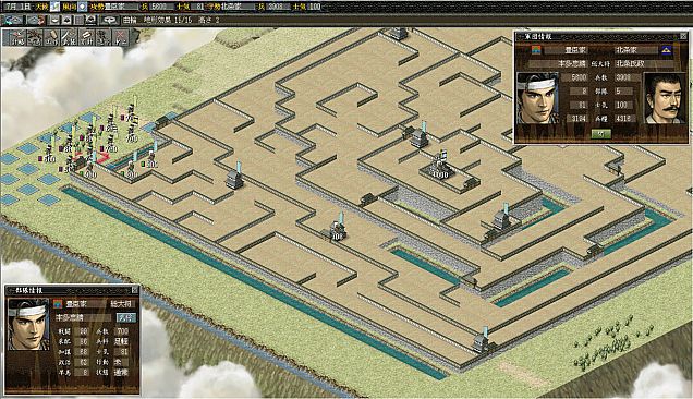 NOBUNAGA'S AMBITION: Reppuden with Power Up Kit