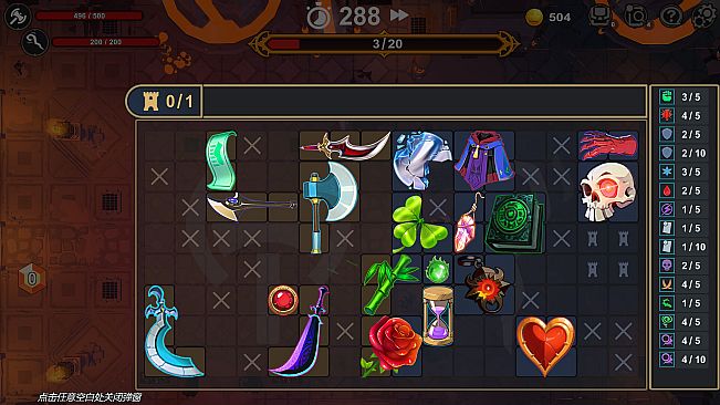 Meta Card Backpack Legend