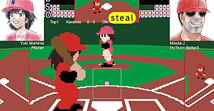 Sakushapara Baseball