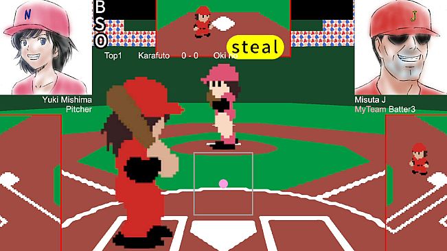 Sakushapara Baseball