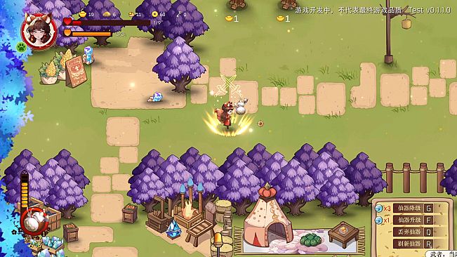 Fox Fairy Saga · Nine Nights: Prologue