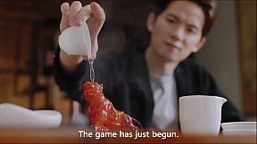 Vanity Fair: The Pursuit