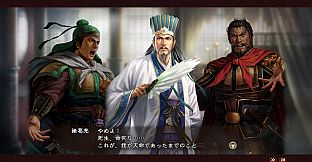 RTK13 - Hero Mode Additional Stage Set 4 英傑伝追加ステージセット④