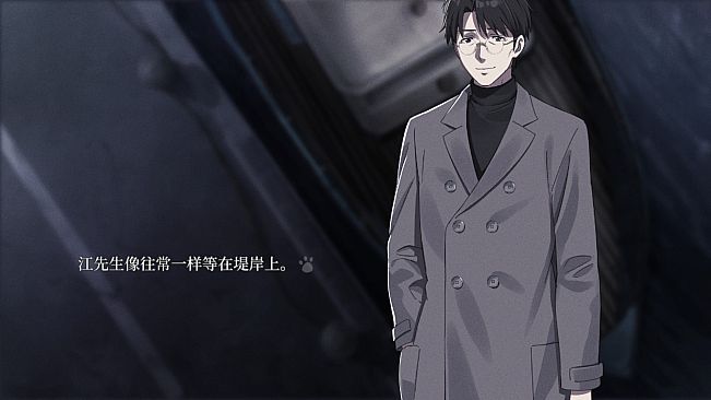 泡沫冬景：和平默示录