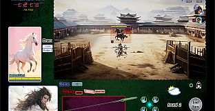 Three Kingdom Legend：Zhào Yún - 7 In 7 Out