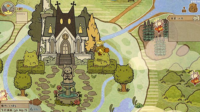 空想森林FANTASY FOREST