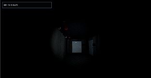 Beyond the Door
