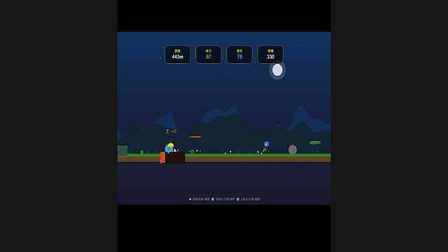 Marathon:Glory Run(V1.0)