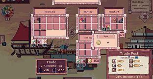 Merchant of the Skies