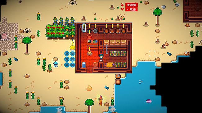 OceanPunk - Adventure+: Camp