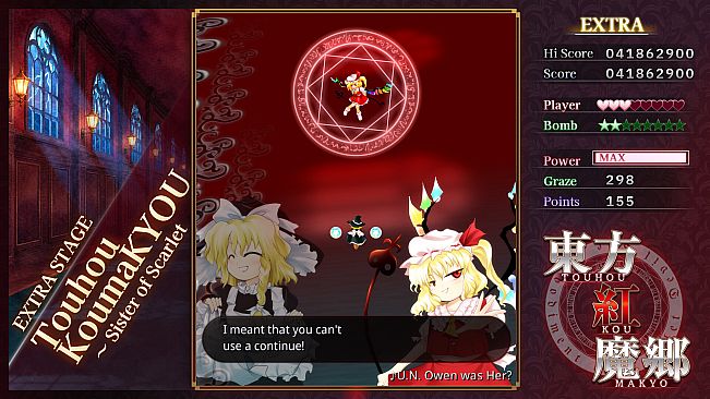 Touhou Koumakyou: New Classic - the Embodiment of Scarlet Devil