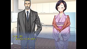 他の男の精液で孕むとき２ ―　障子に映る、快感に悶え狂った妻の影　―