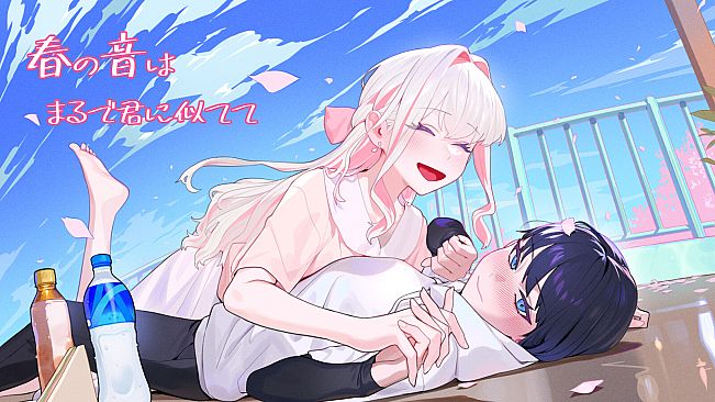 春の音はまるで君に似てて - Deluxe Edition Upgrade