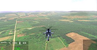 Gunship Recon - Purchase Privilege DLC