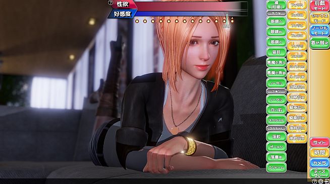 PerfectLover - All Unlock SaveDate