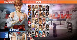 DOA6 Season Pass 3