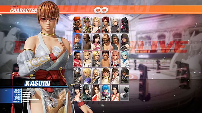 DOA6 Season Pass 3