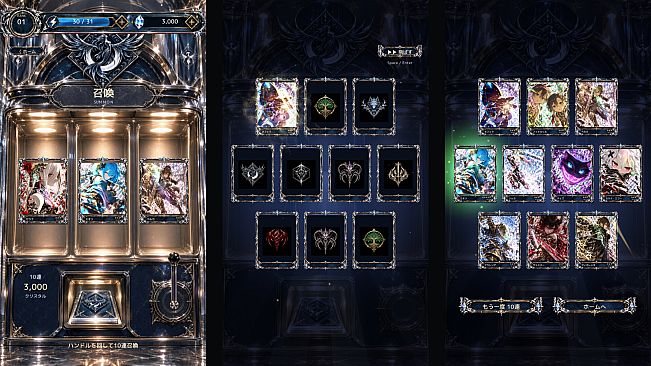 Arcana Autonoma: Fourteen Races