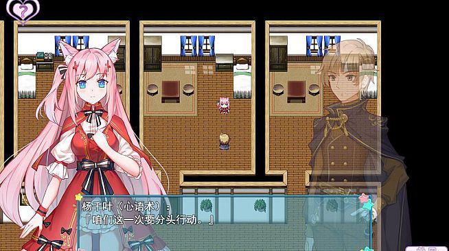 WhiteLily 2：梦醒少女 - 守护秩序的人偶心