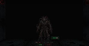 Is That a Human Organ?