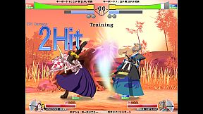 剣撃クロスゾーン