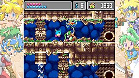 Wonder Boy Anniversary Collection