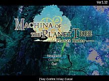 Machina of the Planet Tree -Planet Ruler-