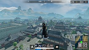 江湖求生 Ganghood Survival