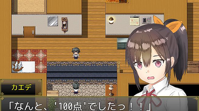 Breathe With You - Additional All-Ages Story & Graphics DLC