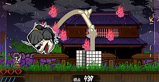 Hamayumishi ～Night Parade of a Hundred Yokai～