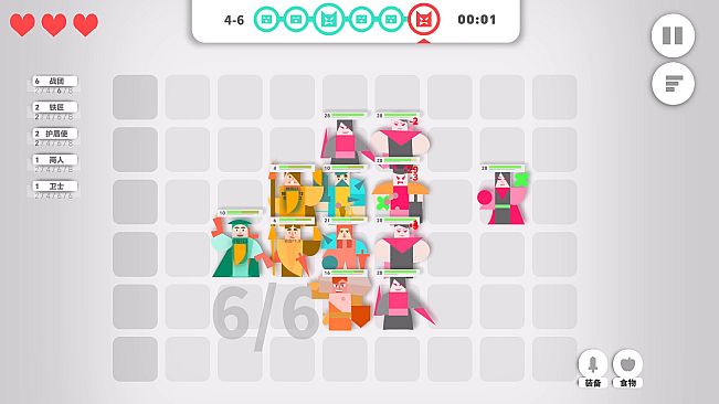 Get Stronger! Auto‑Chess
