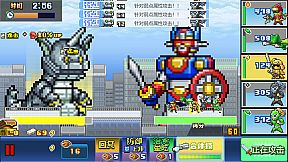 Legends of Heropolis DX